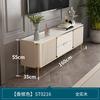Design Minimalism Tv Consoles Cabinet Personality Simple Unique Taste Tv Stands Chinese Aesthetic Muebles Lounge Suite Furniture