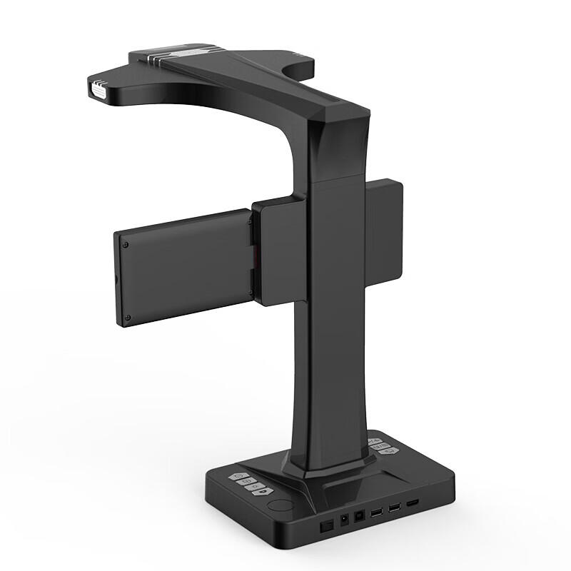 Eloam BS1890CP A3 18MP Portable Document Camera Scanner CN plug (adapter included)