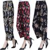 Pantalones Sueltos de Seda Helada de Cintura Alta para Mujer: A Prueba de Mosquitos, Longitud de Nueve Puntos, Talla Grande, Corte Informal