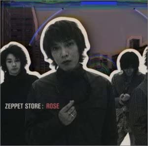 

CD ZEPPET STORE - ROSE MVCH12007 Japan Japanese Pop/Rock Used