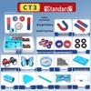 Grade 2 Science Magnet Set: Teaching Tools for Experiments & Learning
