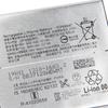 Rechargeable Lithium Battery  For SONY Xperia XZ2 LIP1656ERPC Phone Battery 3540mAh