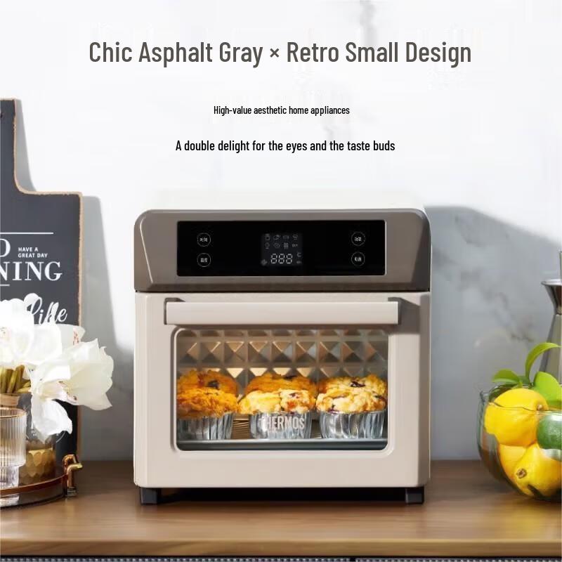 Умная аэрофритюрница и духовка Thermos