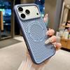 Waben-Wärmeableitung, heiß verkaufende Schutzhülle ist geeignet für iPhone17promax, magnetische Eis-Sensorik, Apple 17 Handyhülle.