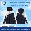 Unisex Middle School Sun Protection Jacket