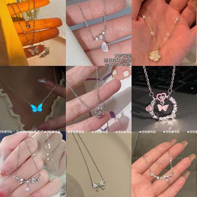 Necklace Wheat Ear Laurel Muse Necklace Women's Ins Niche Premium Sense Summer New Clavicle Chain Girlfriend Gift