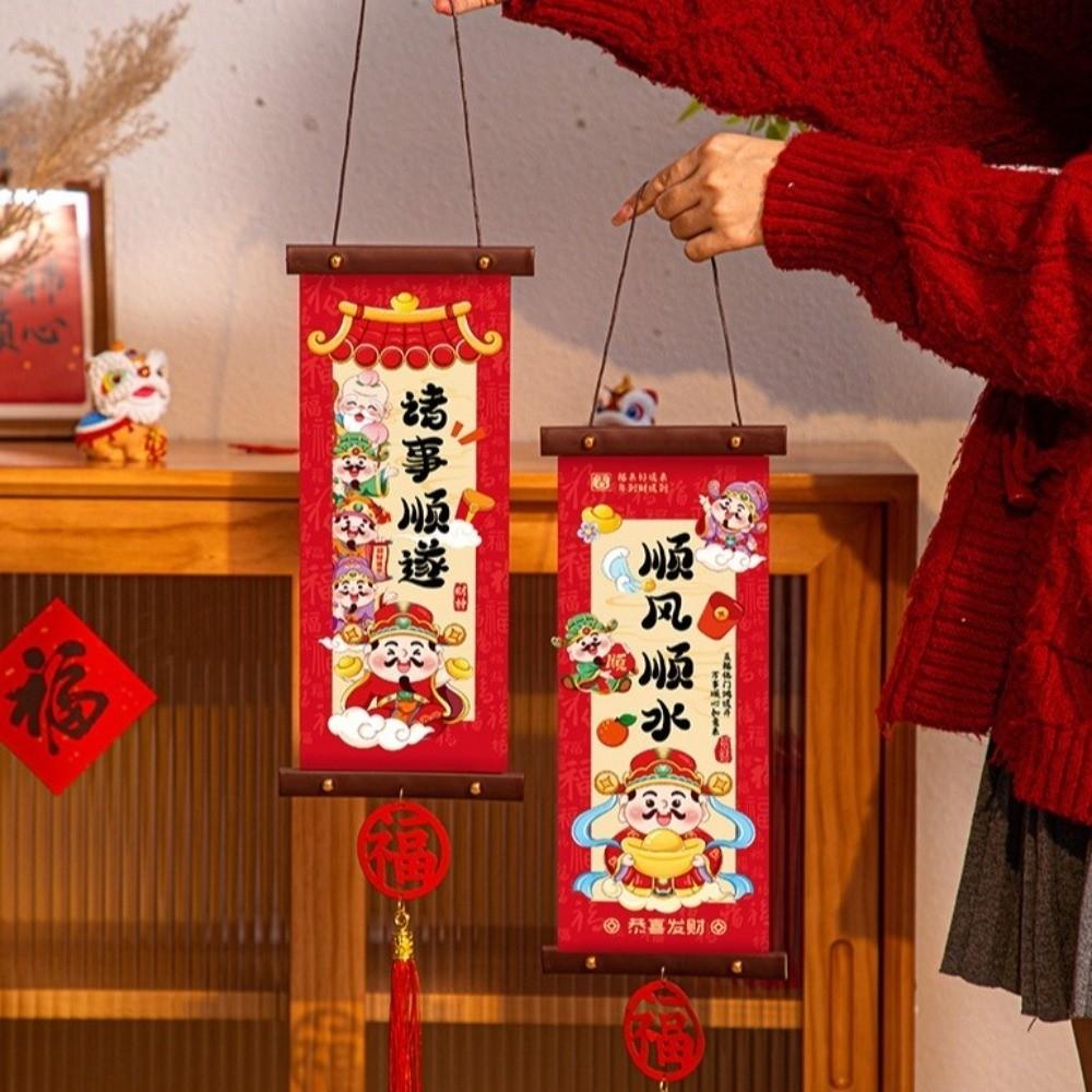 1 Pair Cartoon Pattern New Year Wall Pendant Scroll Traditional Spring Festival Couplet Cloth Chinese Style