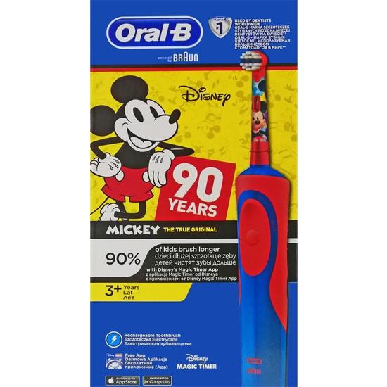 

Детская зубная щетка Oral-B с аккумулятором D12