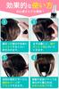 MilicaBooks Wig Care 4 Piece Set Wig Oil 120ml Wig Stand Wig Brush Wig Net Mist Type Unscented Disinfecting Deodorizing Shiny Smooth Spray
