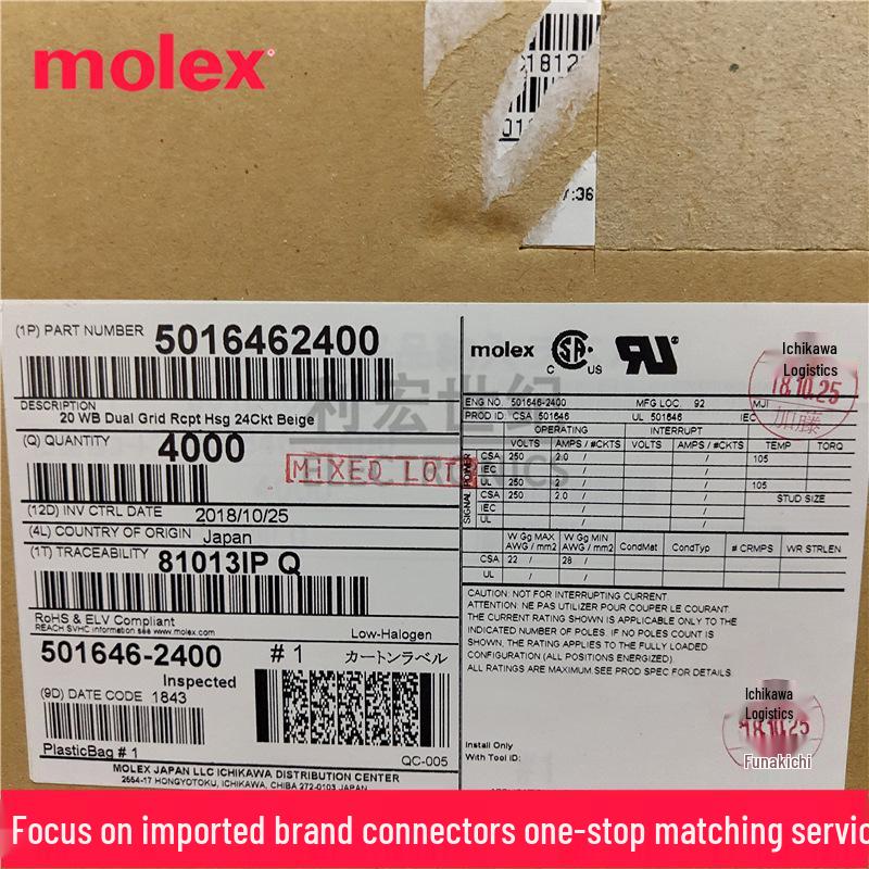 Molex 501646-2400 iGrid 24-Pin 2.0mm Wire-to-Board Connector Housing