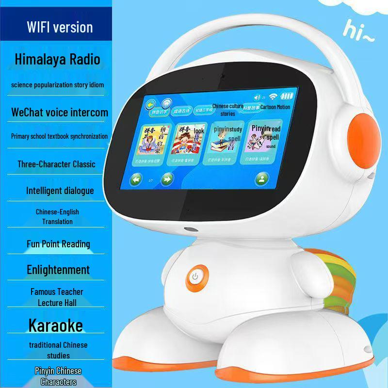 Cross-border AI Children's Intelligent Learning Robot: Dancing Video Chat & AR Reading Tutor
