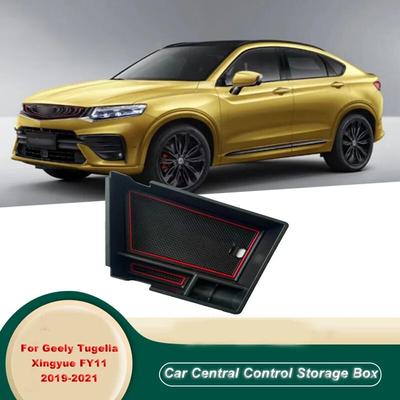 Cutie de depozitare pentru control central al mașinii, tavă de organizare pentru cotieră, accesorii de interior pentru Geely Tugella Xingyue FY11 - LHD