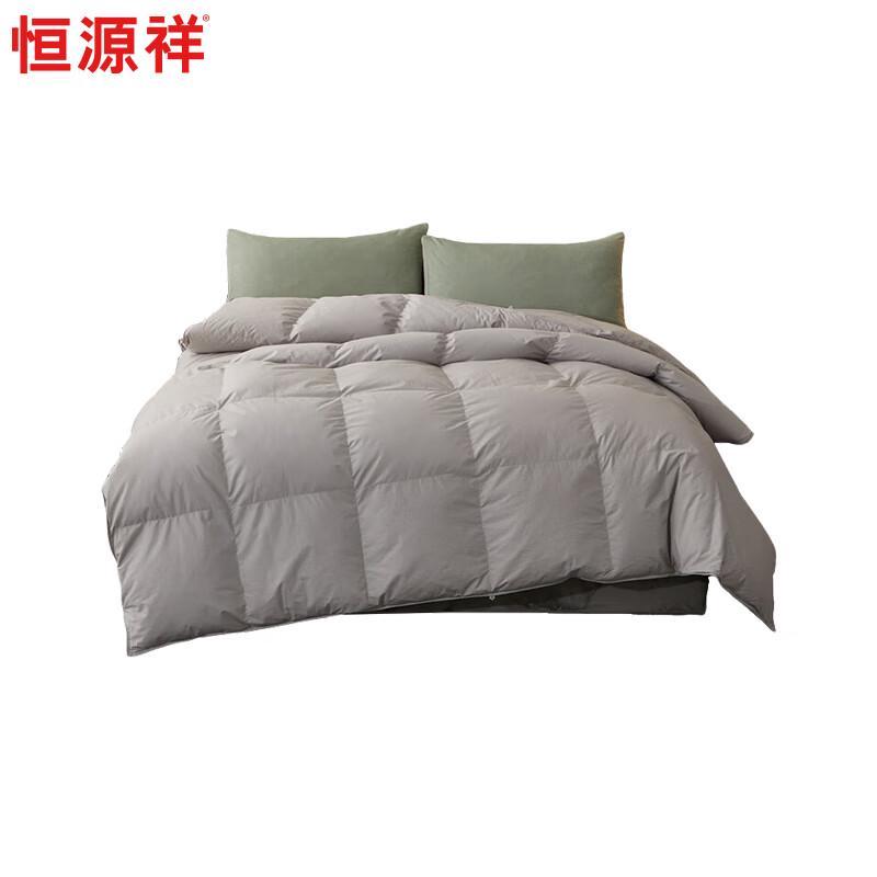 

Hengyuanxiang Soft Polyester Fiber Quilt