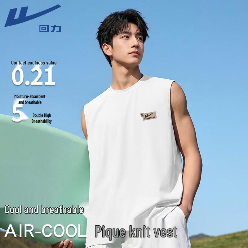 Warrior Men s Ice Feel Sleeveless T-Shirt XL