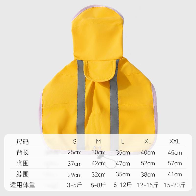 Simple Contrast Color Reflective Dog Poncho Small and Medium Dogs Teddy Bigbear Outdoor Waterproof Raincoat Pet Dog Clothes