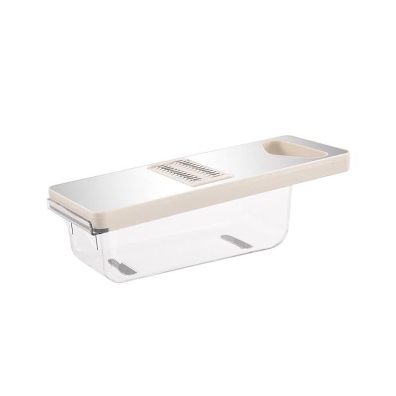 Multifunctional Vegetable Slicer and Grater