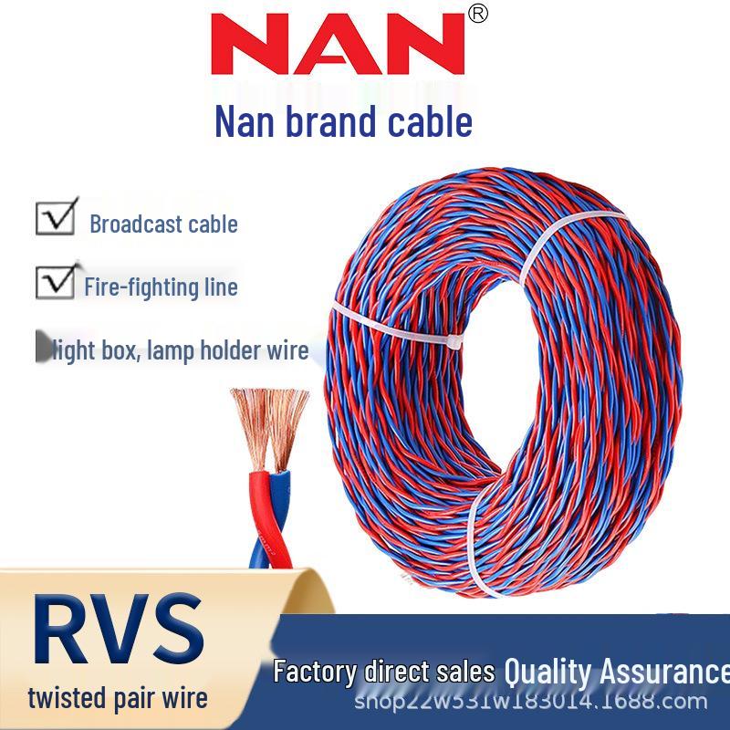 RVS Fire-Resistant Twisted Pair Wire, 2 Core, 0.75-6 sq mm, Pure Copper, Stranded & Flexible