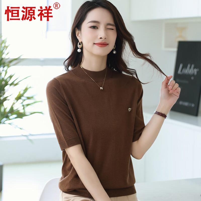 Hengyuanxiang Women's D35886026 Mid-Sleeve Mock Neck Knit Top