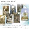 Märchen-Tarot, Tarot-Leseanleitung, Japanische Bedienungsanleitung enthalten, Authentische Tarotkarten, 78 Karten