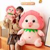 Super Cute Strawberry Pig Plush Toys Children's Sleeping Pillow Activity Souvenir Healing Office Doll