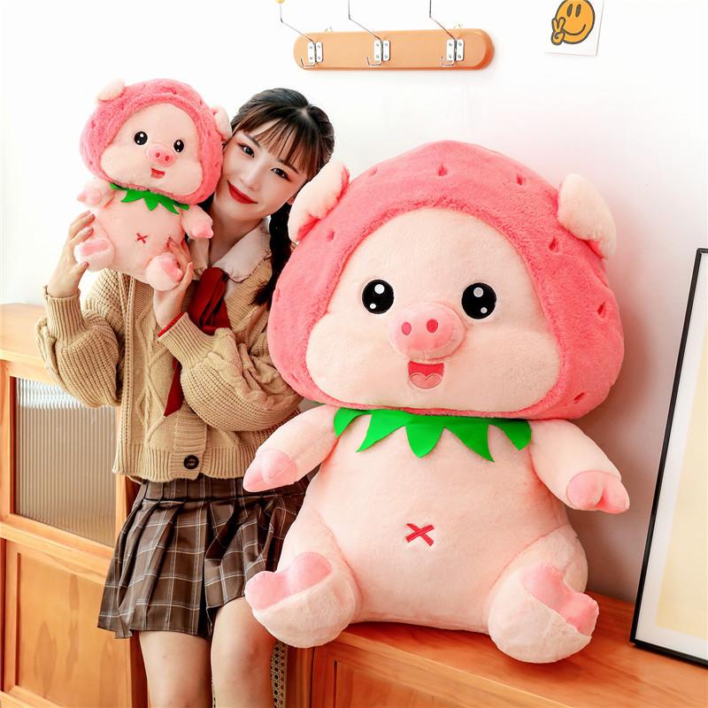 Super Cute Strawberry Pig Plush Toys Children's Sleeping Pillow Activity Souvenir Healing Office Doll