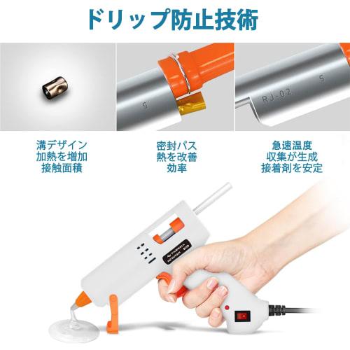 Tilswall Glue Gun, 60 Sticks, 50W, Compact, Powerful, Fast Heating, Leak-Proof, Burn-Proof, for Crafts, DIY, Beginners, Professionals, and Kids