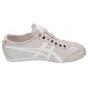 ONITSUKA TIGER Mexico 66 Slip On 'White' D815L-0101
