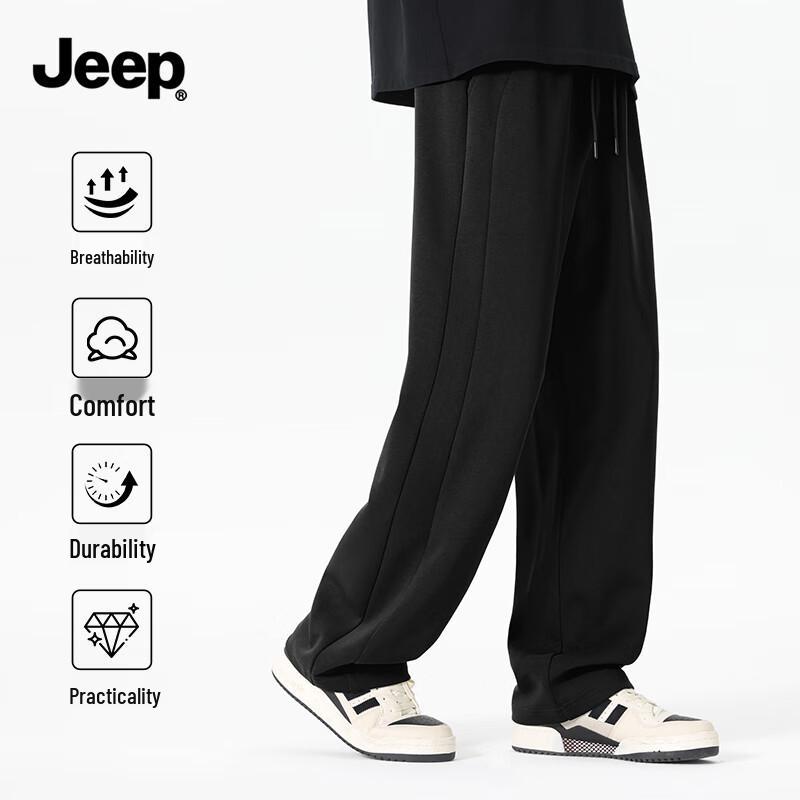 Jeep Men's Casual Straight-Leg Athletic Pants