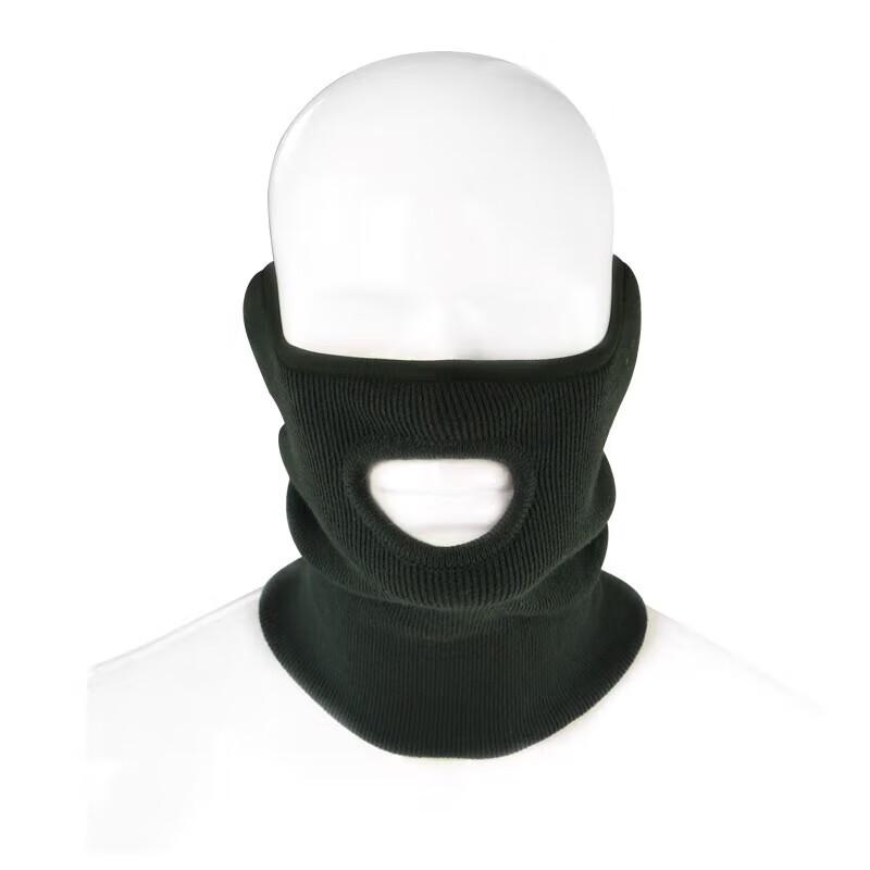 Winter Thermal Balaclava & Beanie