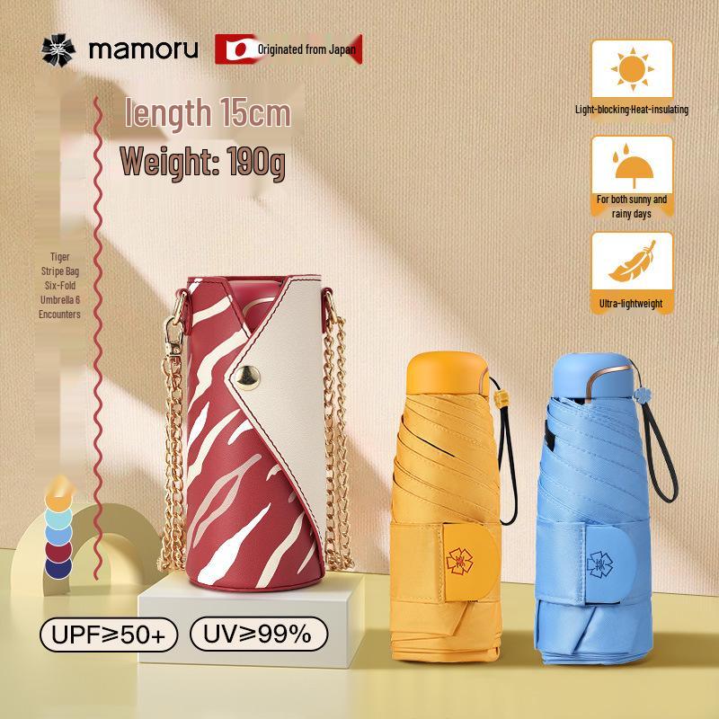 

Portable Lightweight Six-Fold Windproof Tiger Stripe Umbrella with Multifunctional Sunscreen for Women 20-inch 6-rib помаранчевий