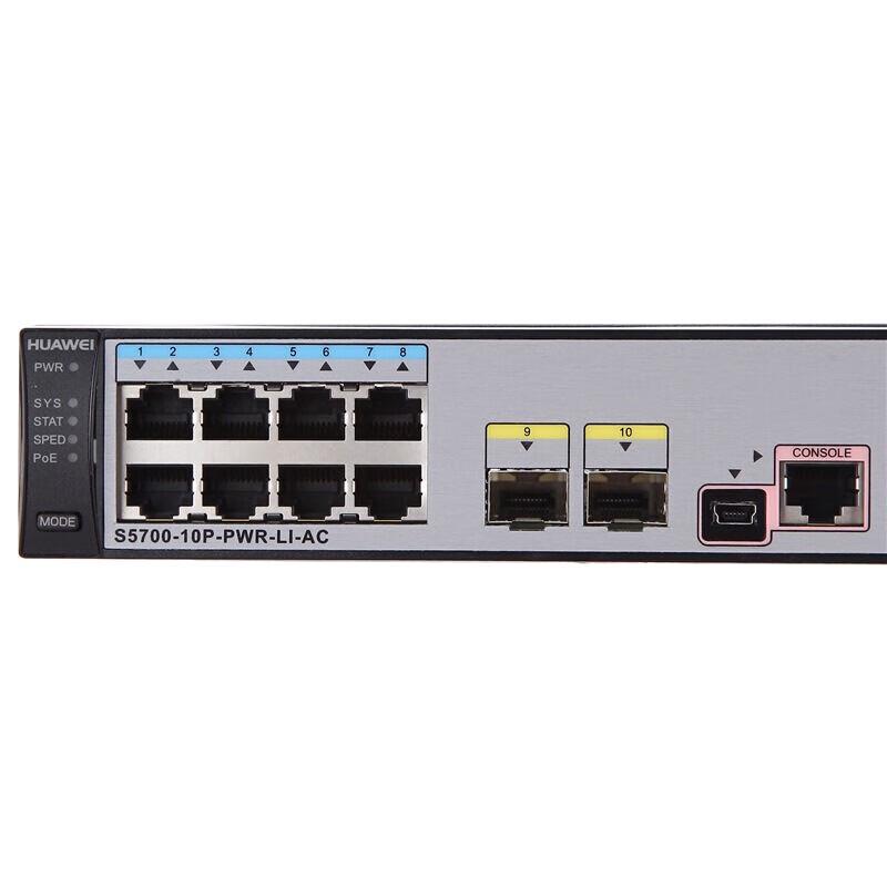 Huawei S5700-10P Gigabit PoE Switch