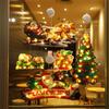 Merry Christmas Window LED Silhouette Lights Festive Indoor Decoration Light