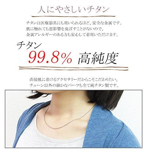 Azuki-Kette, Länge und Breite, hergestellt in Japan, Titan-Halskette, nur Kette [Shinjuku Ginnokura], 40–60 cm (50 cm) 1,9 mm Damen Herren