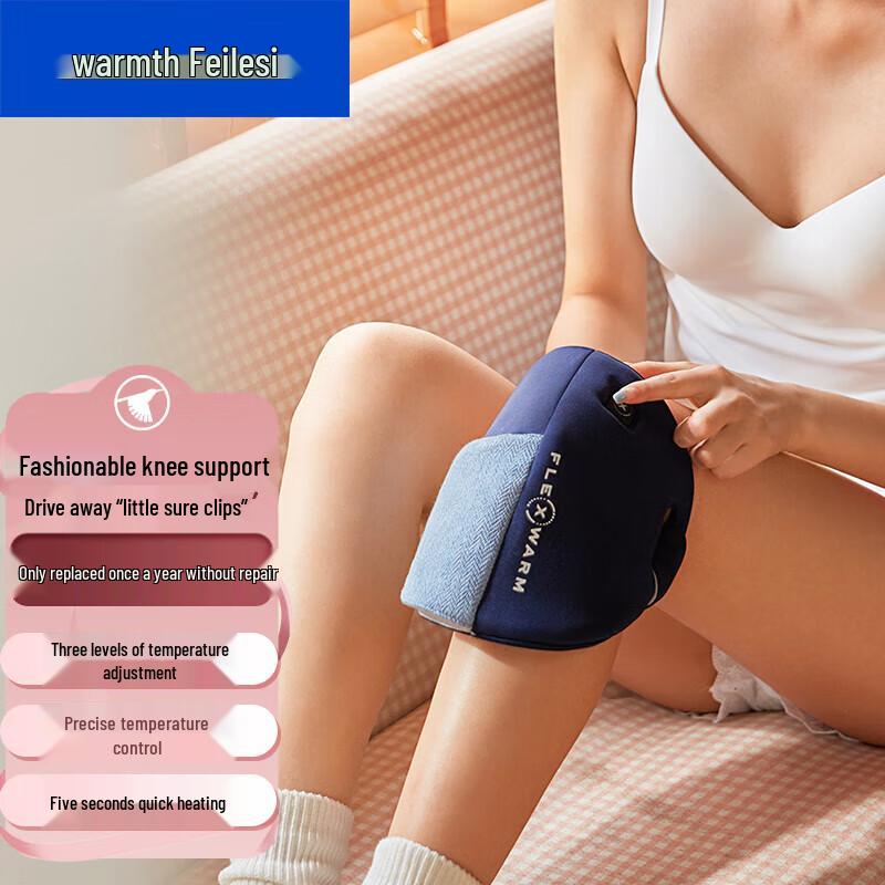 

Fei Le Si Heating Knee Brace