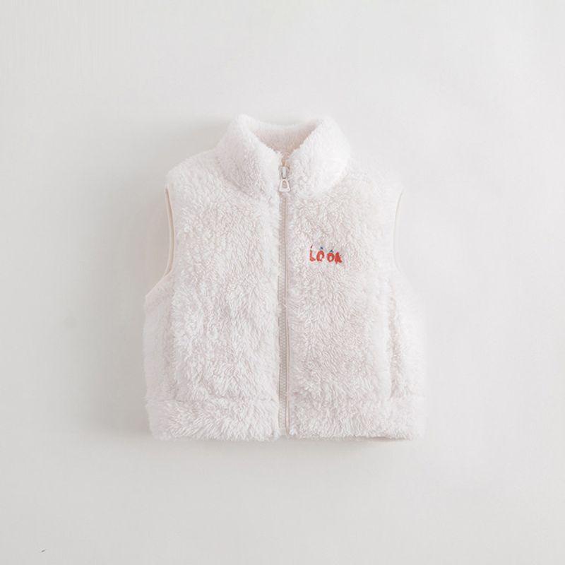[School Uniform Essential] Mark Jenny Boys and Girls Soft Cotton Fleece Stand Collar Vest Spring and Autumn Red Top 231289 Beige 110