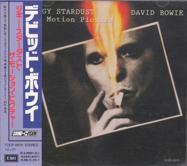 

CD DAVID BOWIE - ziggy stardust the motion picture TOCP8878 EMI 1996 Japan ObiRock Used