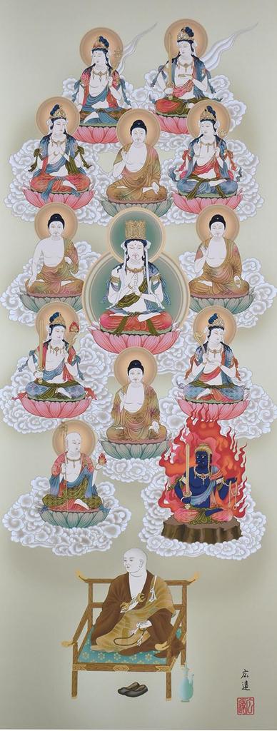 Sunny Town Gallery Hanging Scroll Buddhist Painting Shingon Thirteen Buddhas by Hiroto Tanaka Rakusai Donsu Maru Mounting X 164cm 44.5