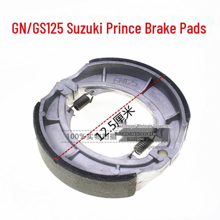 Motorcycle Brake Pads for 70-150cc Front & Rear