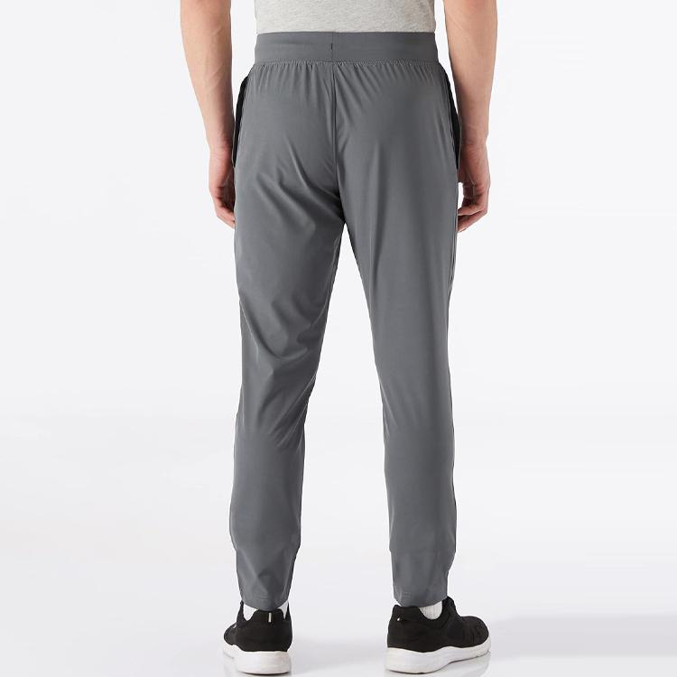 Under Armour Woven Collection Knitted Sweatpants Men's Gray 1366215-012