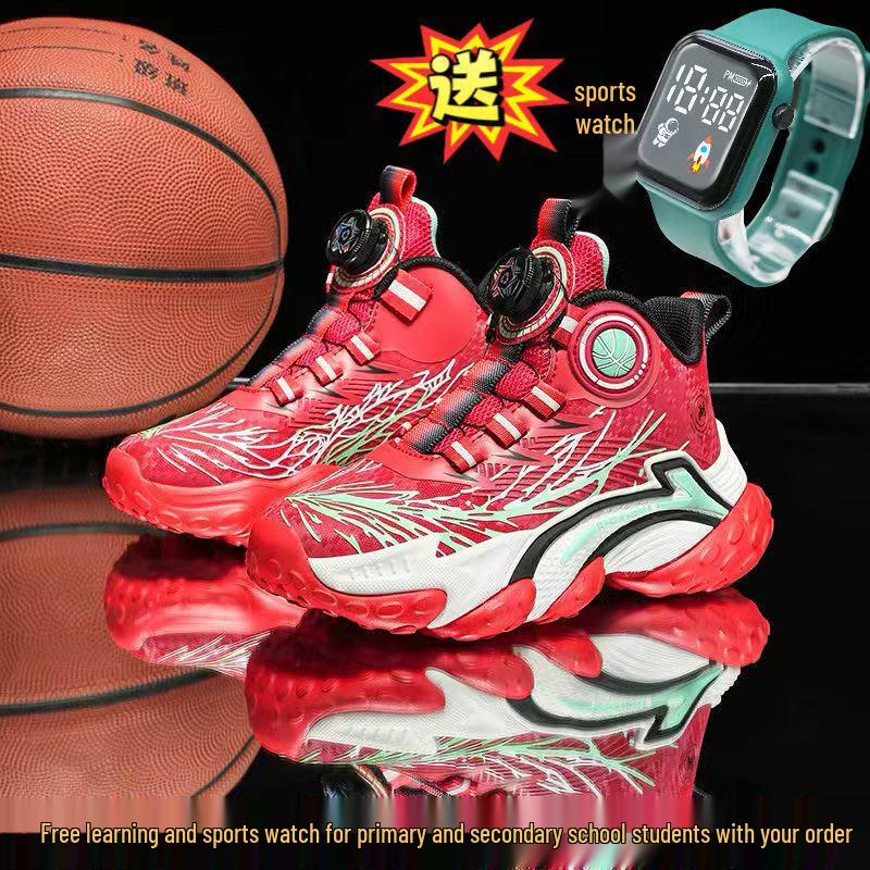 Kids' Basketball & Running Shoes with Rotating Button & Sports Watch