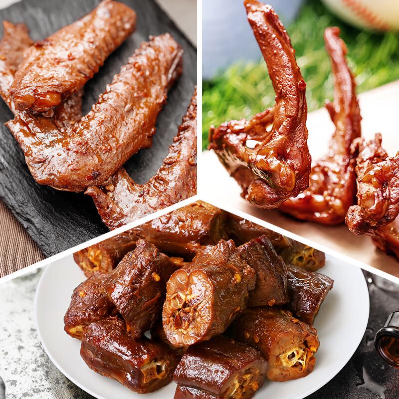 Zhou Hei Ya Frisch versiegelte geschmorte Enten-Snack-Kombination 4er-Pack