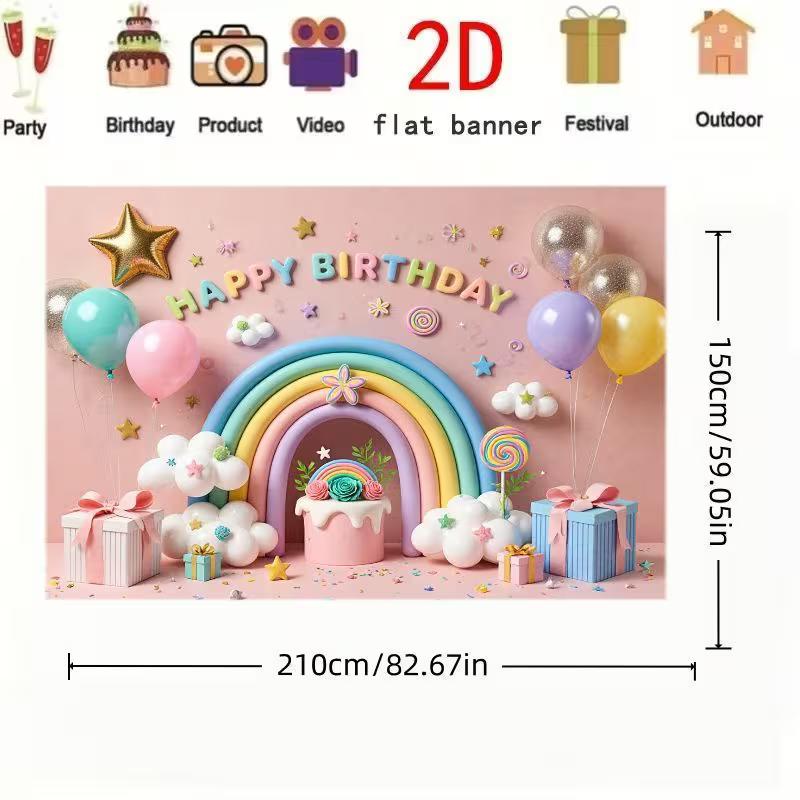 2D Pink Rainbow Birthday Backdrop Kids Party Photo Booth Background