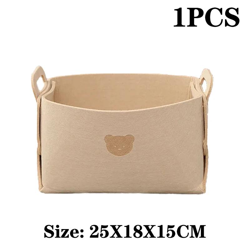1-4PCS Bear Felt Storage Basket Snacks Toys Storage Basket Large Capacity Foldable Clothes Organizer Desktop Sundry Organizer