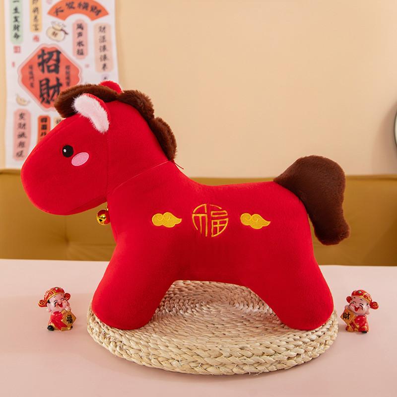 New Year Horse Mascot Plushie Short Pile Fabric Corporate Events Decorations