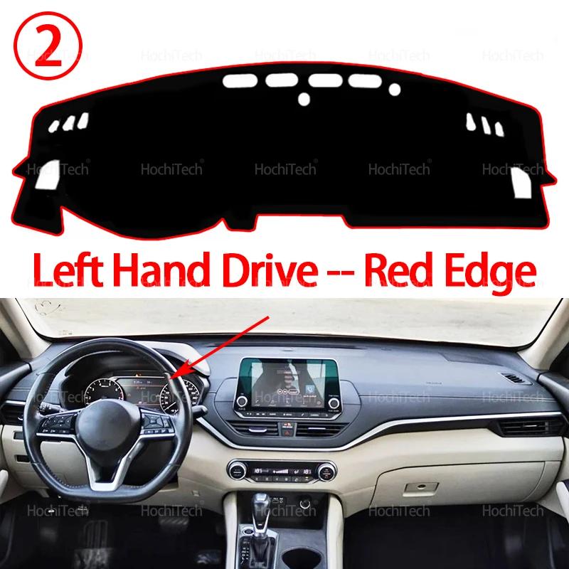 For Nissan Altima L34 2019 2020 2021 2022 2023 Dashboard Cover Pad Car Liner Anti-UV Mat Sunshade Dashmat Carpet Dash