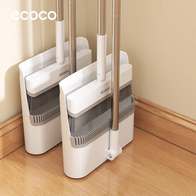 Ally Broom and Dustpan Set