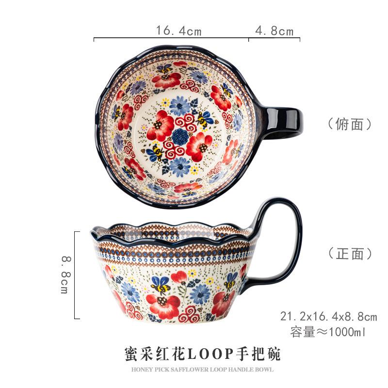 Handlebar Bowl Household Tableware Retro Ceramic Bowl Instant Noodle Bowl Soup Bowl Rice Bowl Large Bowl Salad Bowl Personal