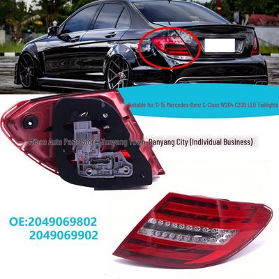 LED Taillight for 2011-2015 Mercedes-Benz C-Class W204 C200 (2049069802/2049069902)