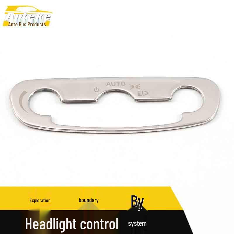 Equinox Headlight Control Decorative Frame and Adjustment Button Sequins