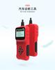 OBD2/EOBD Car Code Reader V309 Reads Car Fault Code Erases Fault Code Diagnostic
